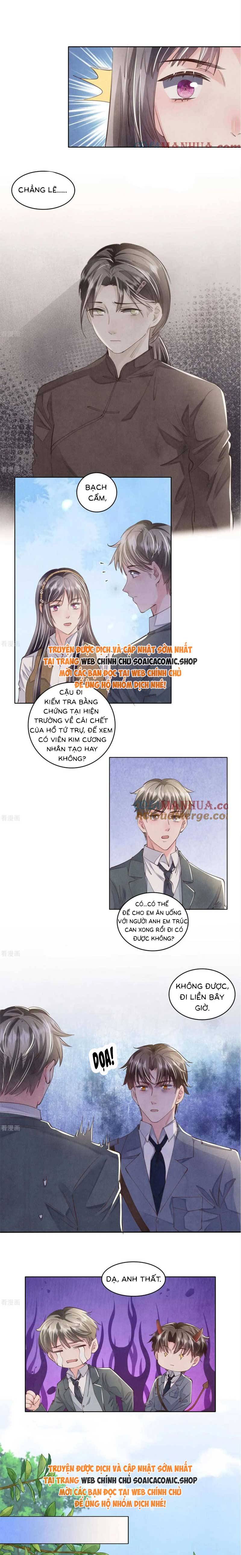 Phần 2-Tôi Có Ông Chồng Hay Ghen Chapter 140 - Trang 2