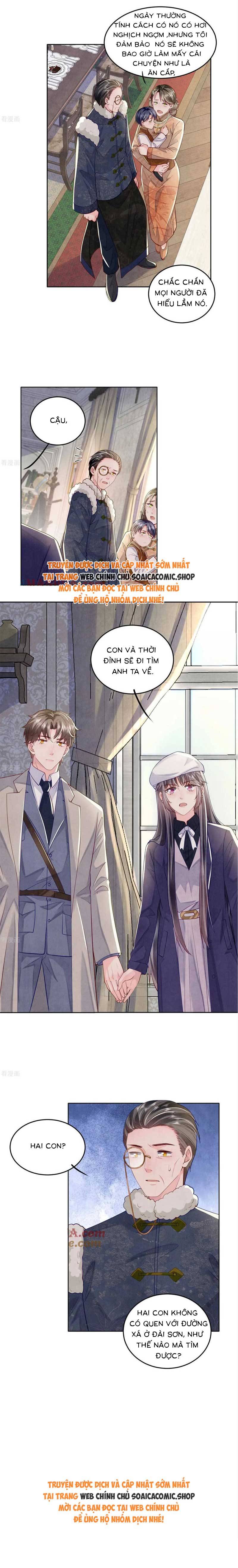 Phần 2-Tôi Có Ông Chồng Hay Ghen Chapter 144 - Trang 2