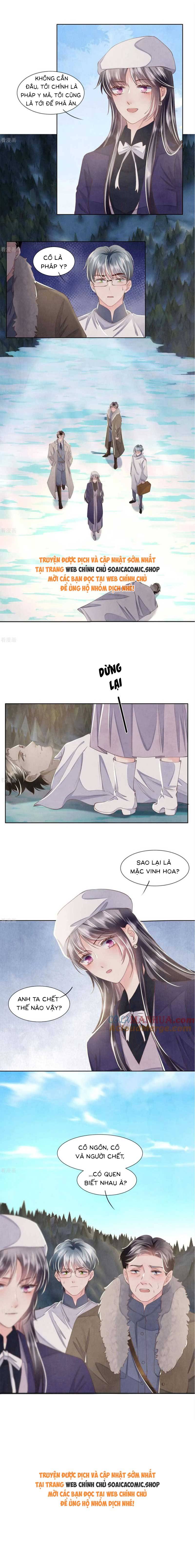 Phần 2-Tôi Có Ông Chồng Hay Ghen Chapter 145 - Trang 2