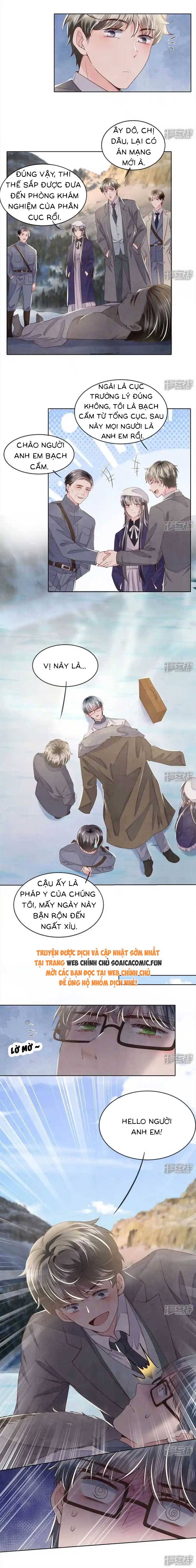 Phần 2-Tôi Có Ông Chồng Hay Ghen Chapter 146 - Trang 2