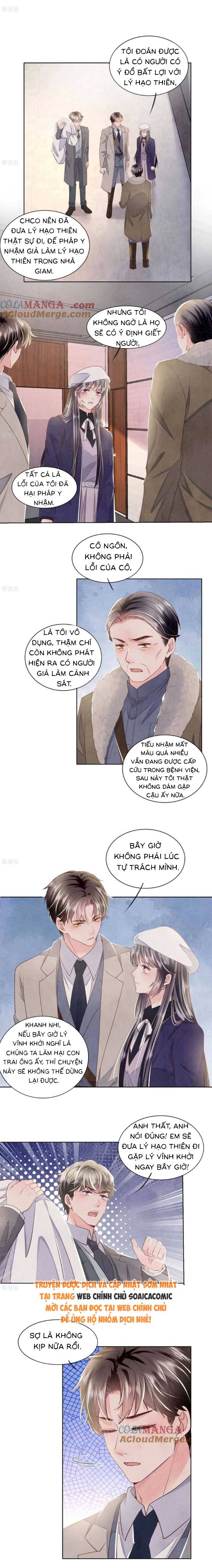 Phần 2-Tôi Có Ông Chồng Hay Ghen Chapter 155 - Trang 2