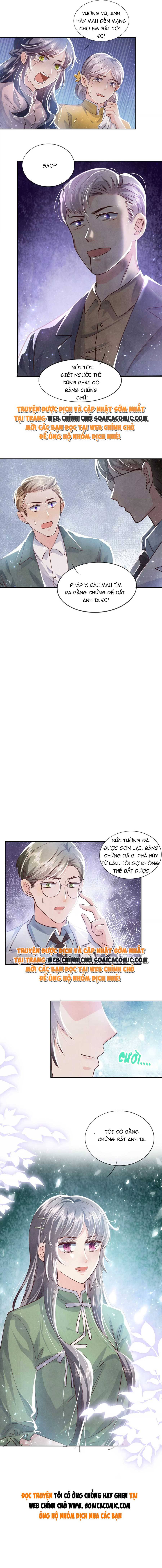 Phần 2-Tôi Có Ông Chồng Hay Ghen Chapter 41 - Trang 2