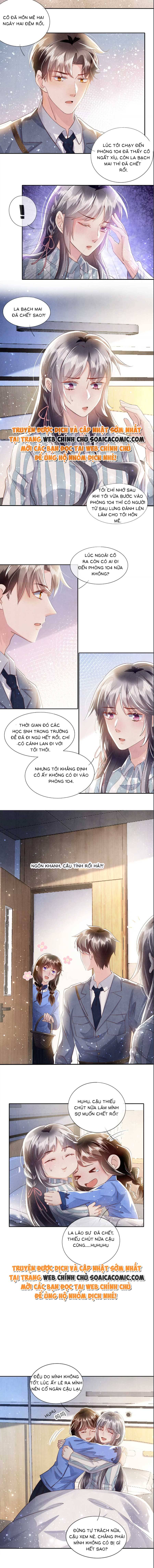 Phần 2-Tôi Có Ông Chồng Hay Ghen Chapter 54 - Trang 2