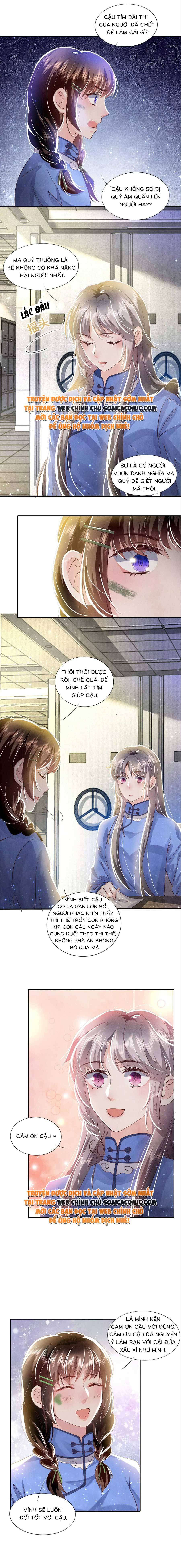 Phần 2-Tôi Có Ông Chồng Hay Ghen Chapter 59 - Trang 2