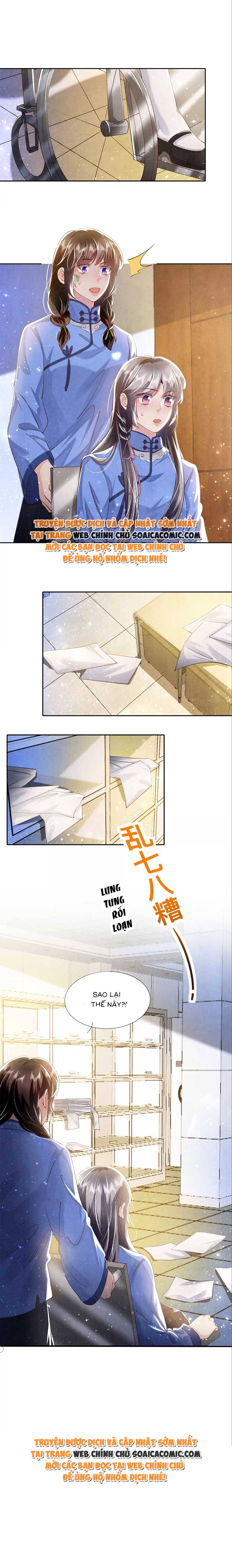 Phần 2-Tôi Có Ông Chồng Hay Ghen Chapter 59 - Trang 2