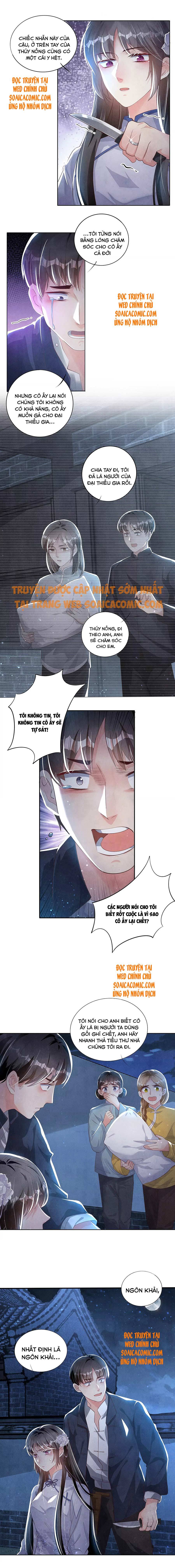 Phần 2-Tôi Có Ông Chồng Hay Ghen Chapter 8 - Trang 2