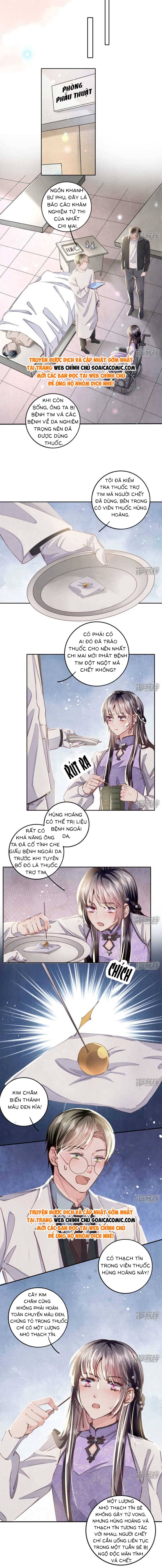 Phần 2-Tôi Có Ông Chồng Hay Ghen Chapter 81 - Trang 2