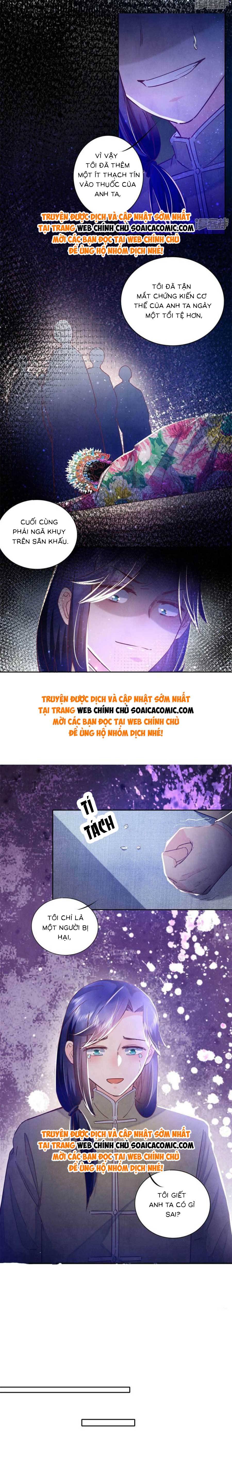 Phần 2-Tôi Có Ông Chồng Hay Ghen Chapter 82 - Trang 2