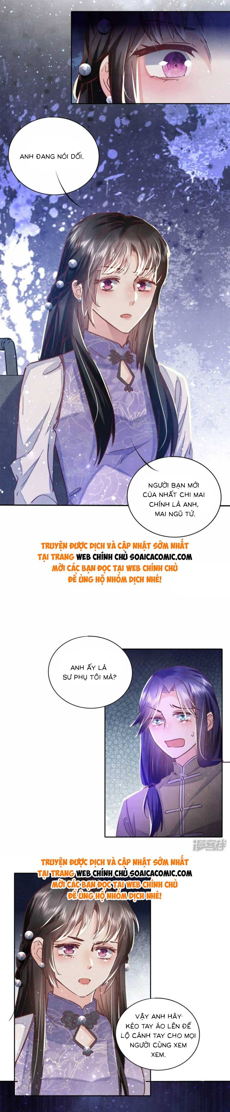 Phần 2-Tôi Có Ông Chồng Hay Ghen Chapter 82 - Trang 2