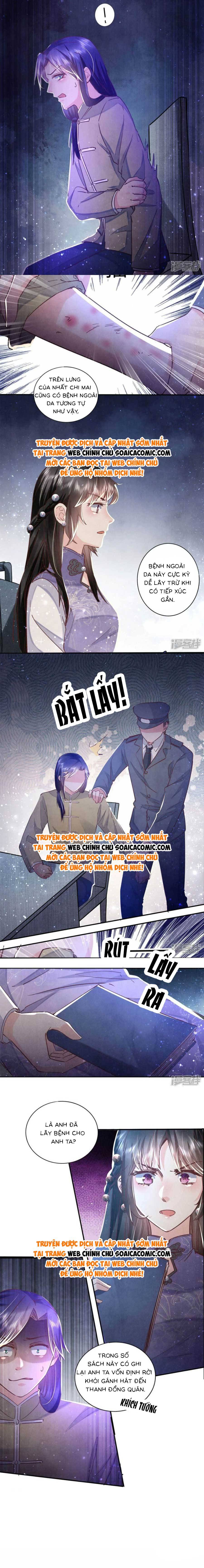 Phần 2-Tôi Có Ông Chồng Hay Ghen Chapter 82 - Trang 2