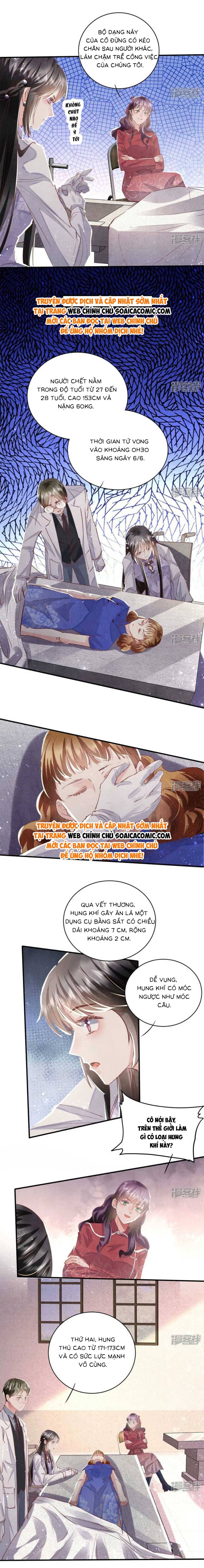 Phần 2-Tôi Có Ông Chồng Hay Ghen Chapter 84 - Trang 2