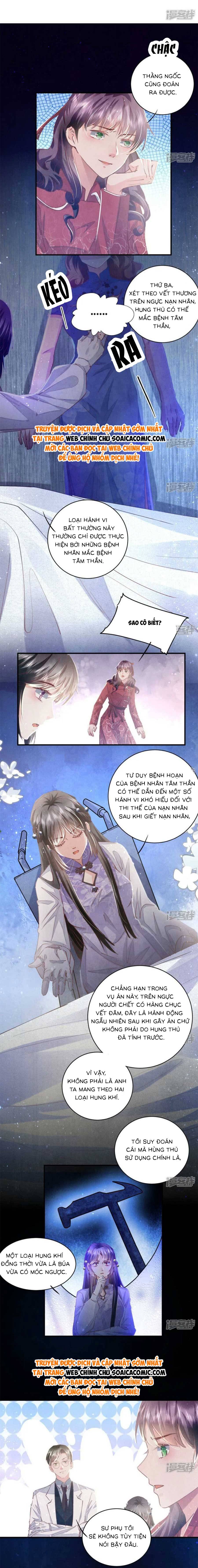 Phần 2-Tôi Có Ông Chồng Hay Ghen Chapter 84 - Trang 2