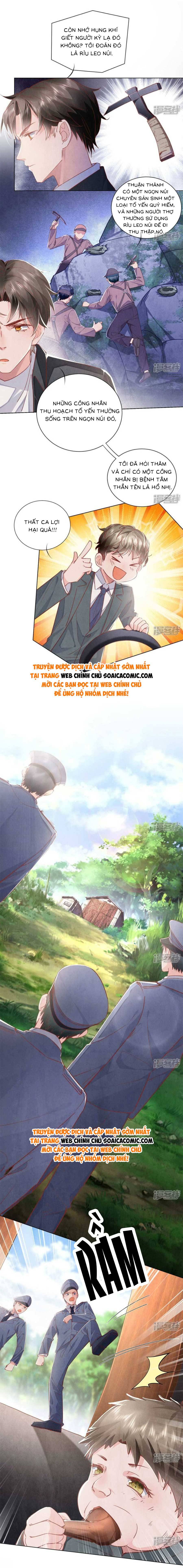 Phần 2-Tôi Có Ông Chồng Hay Ghen Chapter 86 - Trang 2