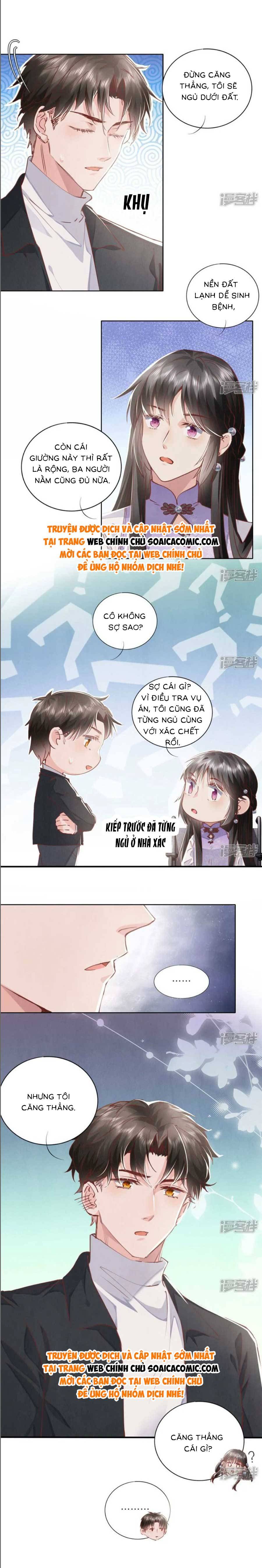 Phần 2-Tôi Có Ông Chồng Hay Ghen Chapter 89 - Trang 2