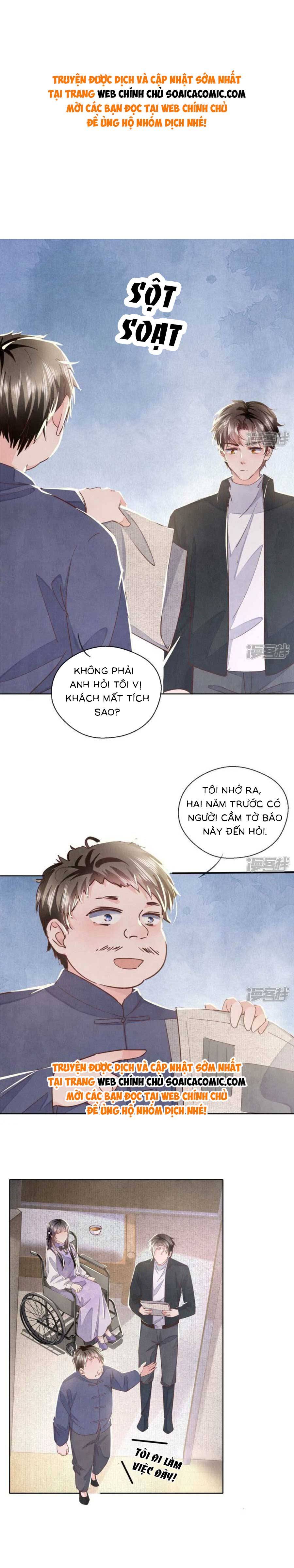 Phần 2-Tôi Có Ông Chồng Hay Ghen Chapter 90 - Trang 2