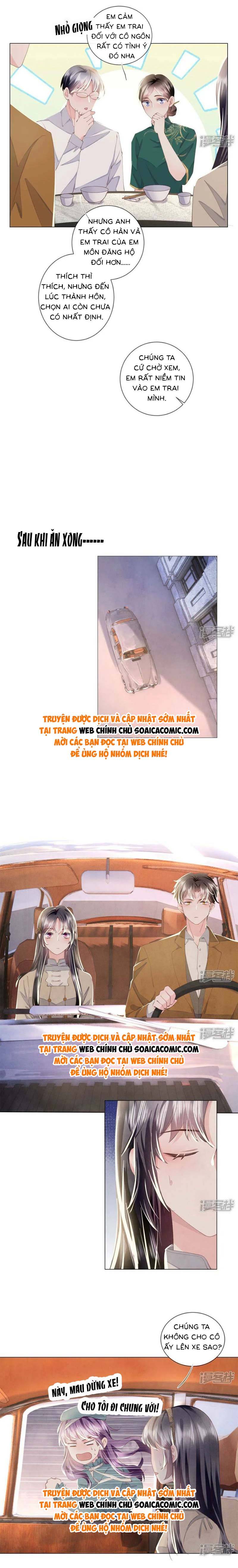 Phần 2-Tôi Có Ông Chồng Hay Ghen Chapter 94 - Trang 2