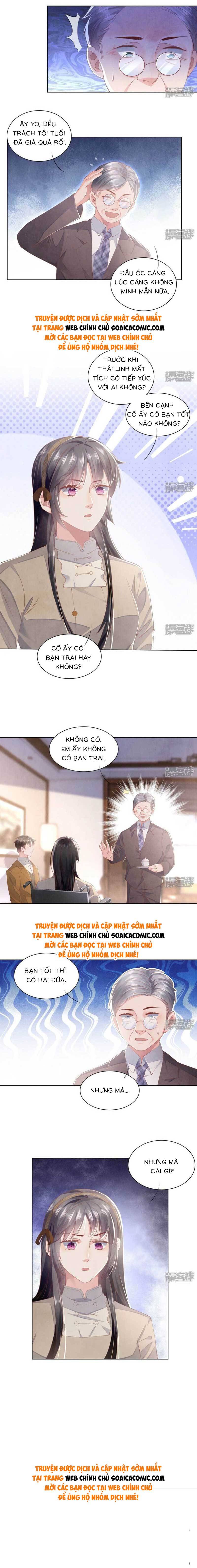 Phần 2-Tôi Có Ông Chồng Hay Ghen Chapter 98 - Trang 2