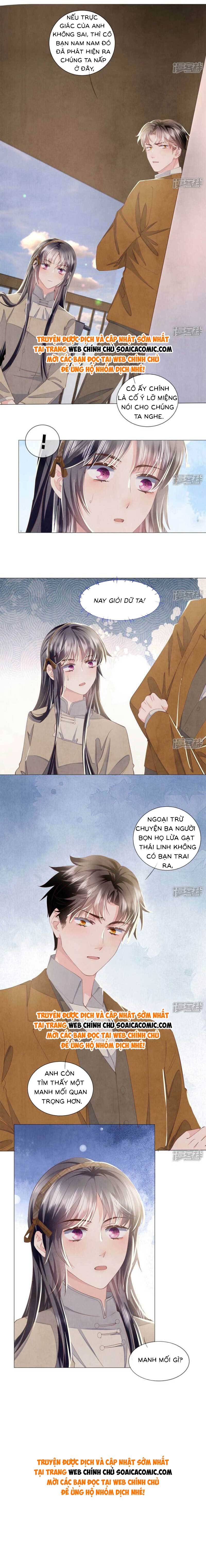 Phần 2-Tôi Có Ông Chồng Hay Ghen Chapter 99 - Trang 2