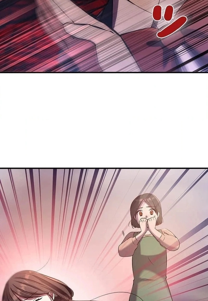 Phản Chiếu: Bóng Tối Trong Tôi Chapter 1 - Trang 2