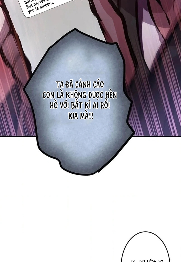 Phản Chiếu: Bóng Tối Trong Tôi Chapter 1 - Trang 2