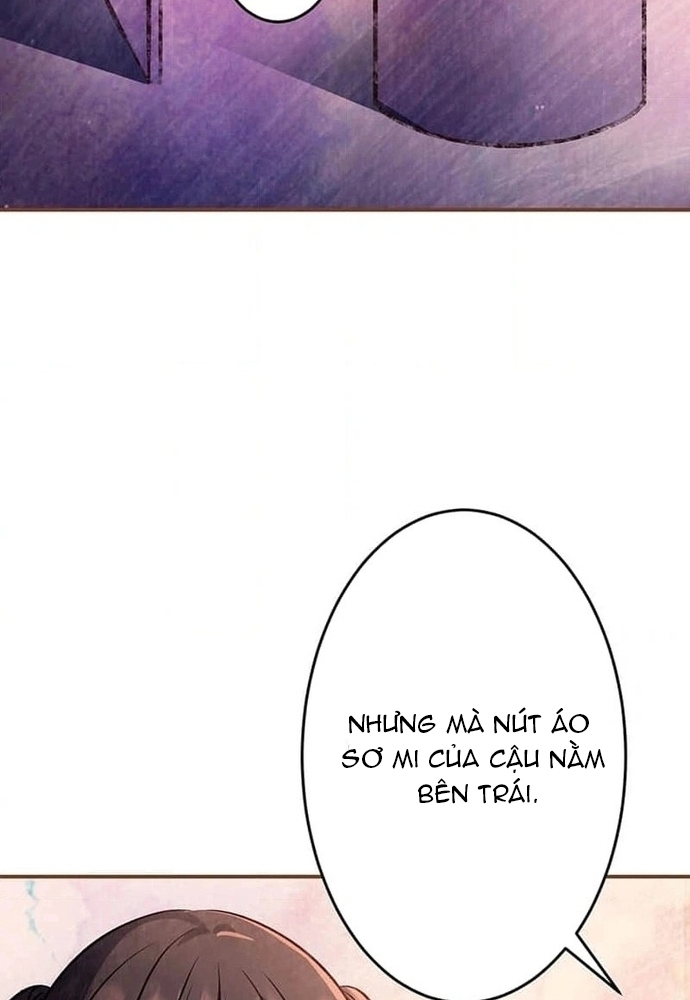 Phản Chiếu: Bóng Tối Trong Tôi Chapter 1 - Trang 2