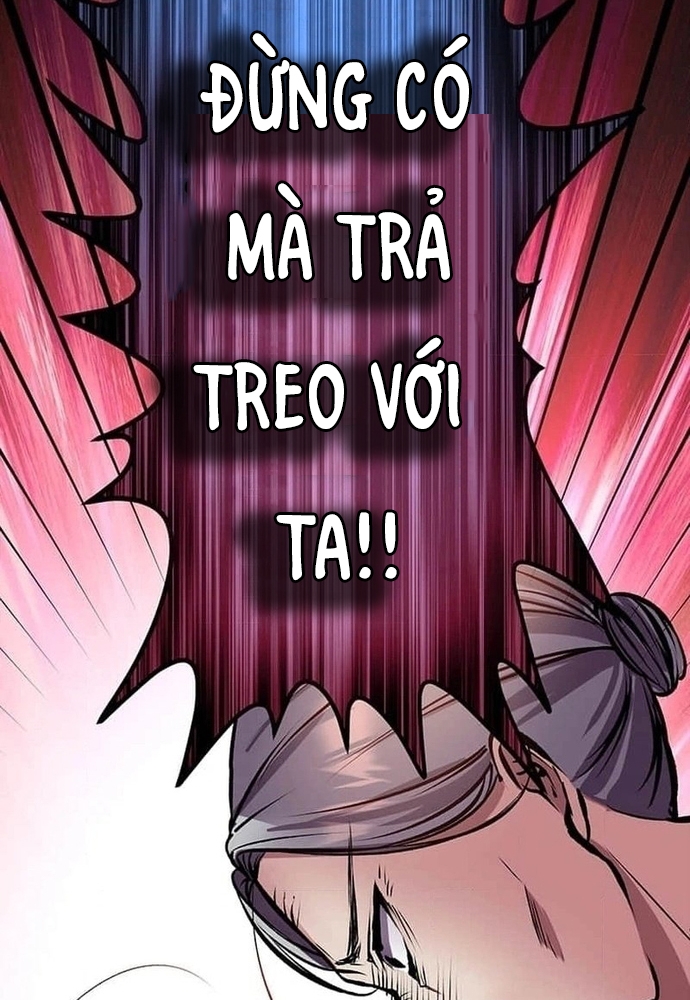 Phản Chiếu: Bóng Tối Trong Tôi Chapter 1 - Trang 2