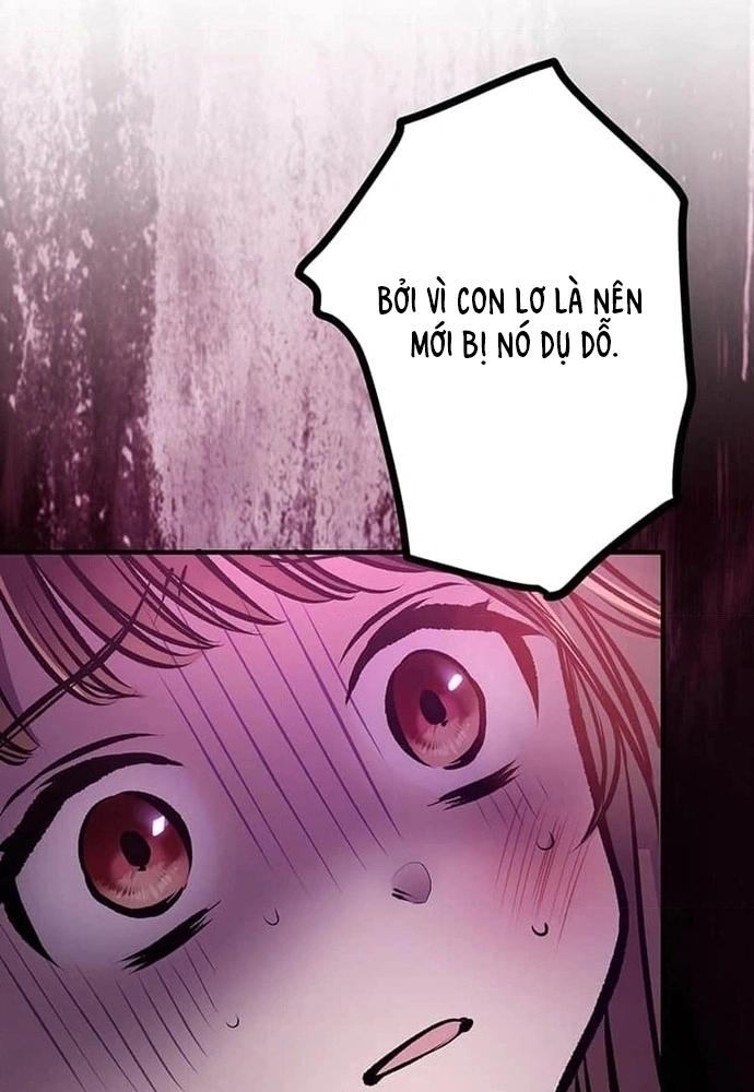 Phản Chiếu: Bóng Tối Trong Tôi Chapter 1 - Trang 2