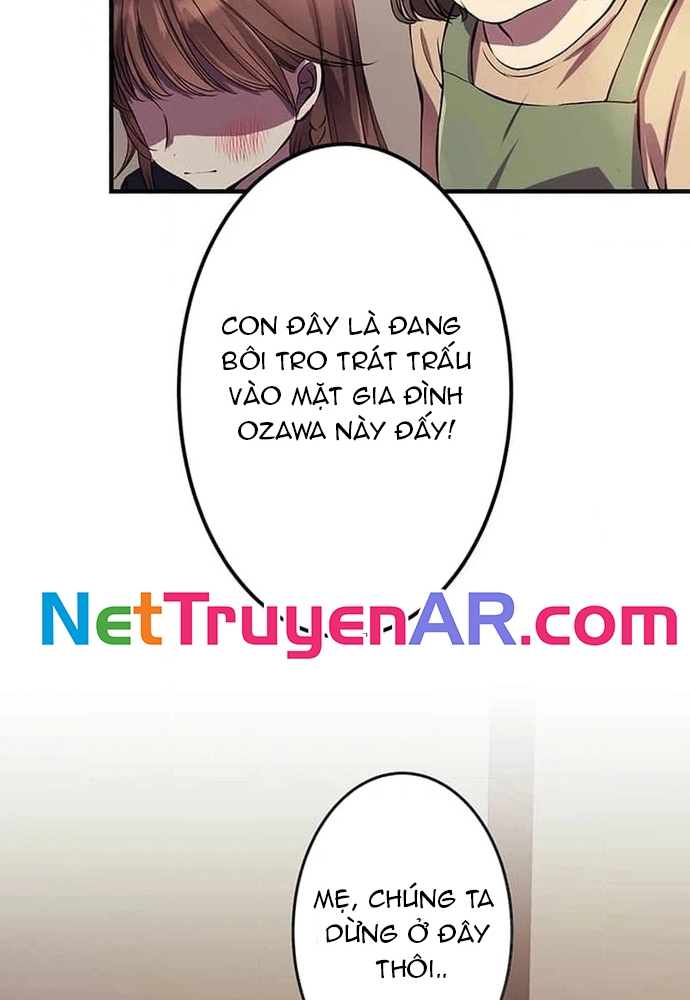 Phản Chiếu: Bóng Tối Trong Tôi Chapter 1 - Trang 2
