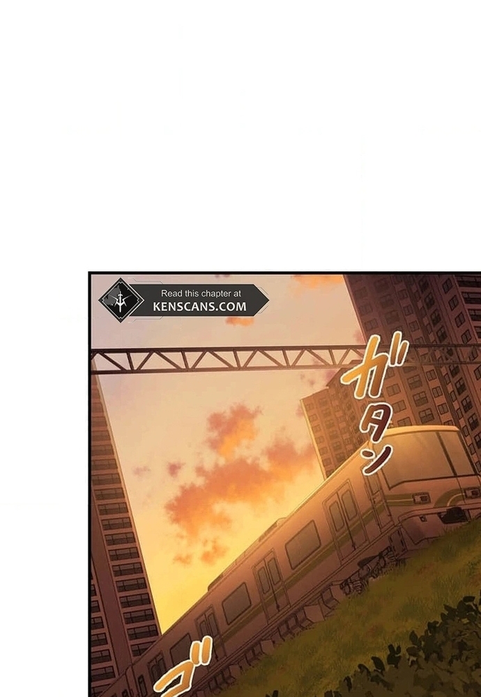 Phản Chiếu: Bóng Tối Trong Tôi Chapter 1 - Trang 2