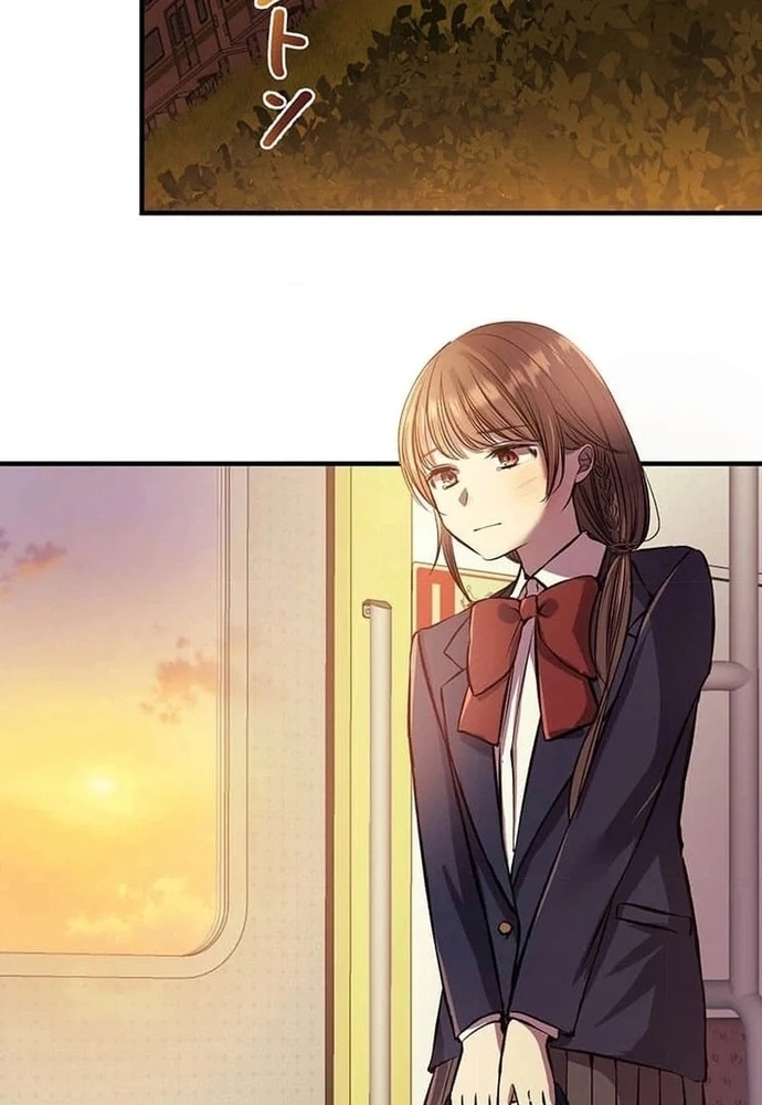 Phản Chiếu: Bóng Tối Trong Tôi Chapter 1 - Trang 2