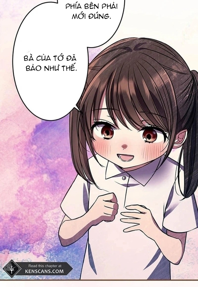 Phản Chiếu: Bóng Tối Trong Tôi Chapter 1 - Trang 2