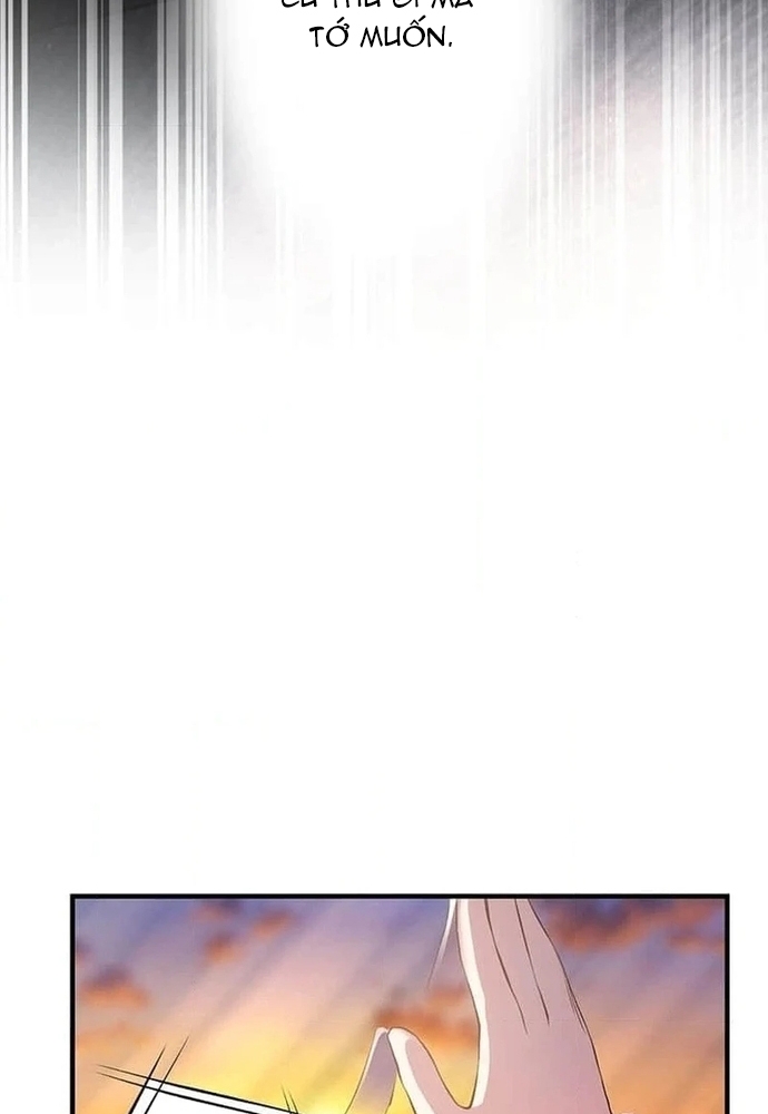 Phản Chiếu: Bóng Tối Trong Tôi Chapter 1 - Trang 2