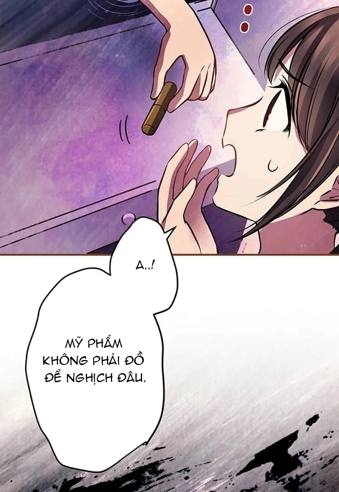 Phản Chiếu: Bóng Tối Trong Tôi Chapter 1 - Trang 2