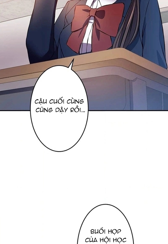 Phản Chiếu: Bóng Tối Trong Tôi Chapter 1 - Trang 2