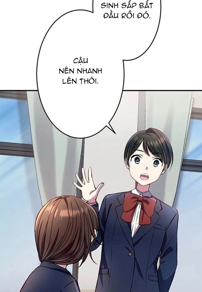 Phản Chiếu: Bóng Tối Trong Tôi Chapter 1 - Trang 2