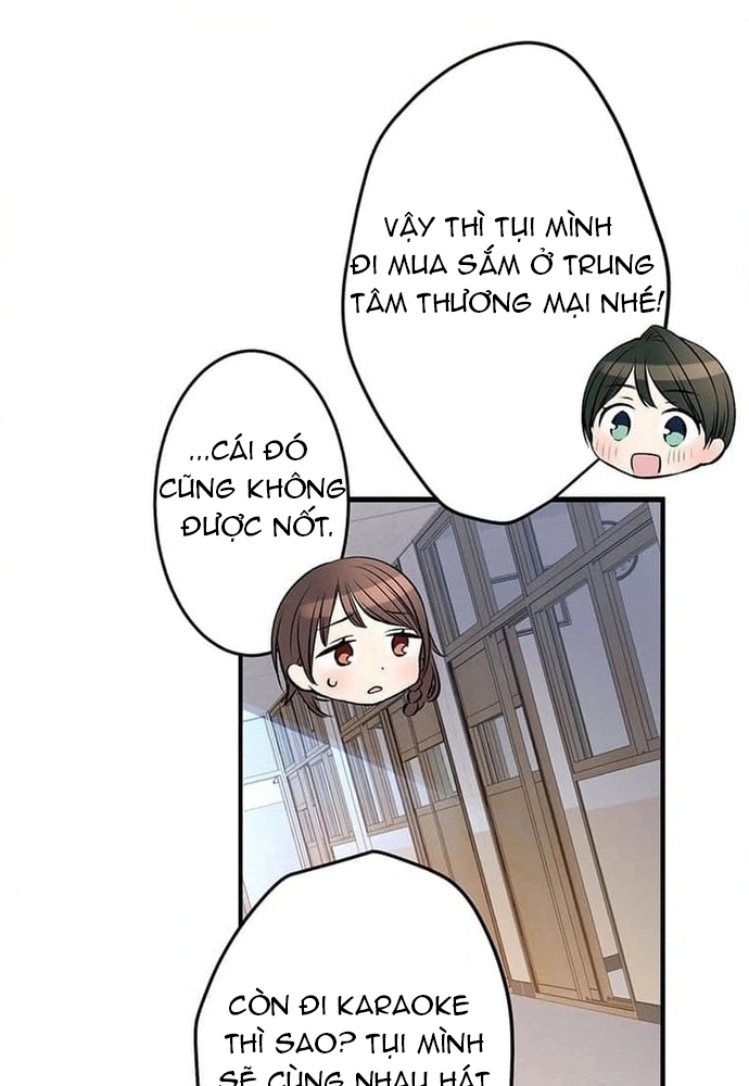 Phản Chiếu: Bóng Tối Trong Tôi Chapter 1 - Trang 2