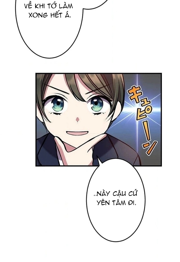 Phản Chiếu: Bóng Tối Trong Tôi Chapter 1 - Trang 2