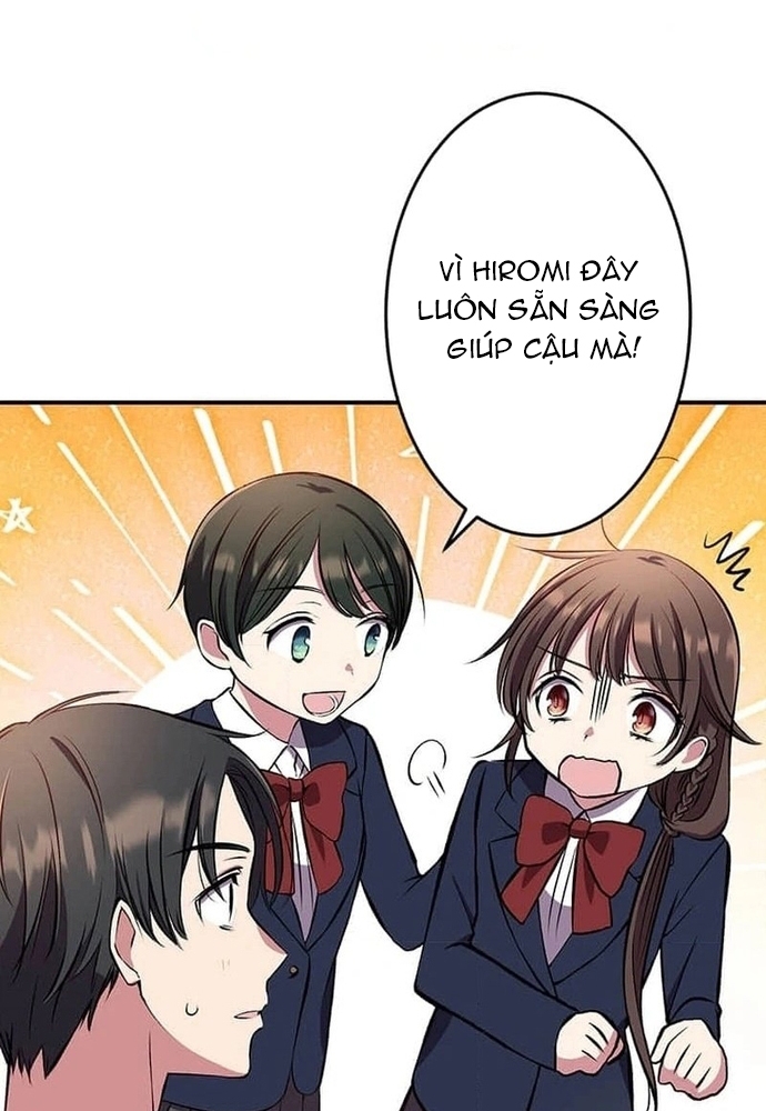 Phản Chiếu: Bóng Tối Trong Tôi Chapter 1 - Trang 2