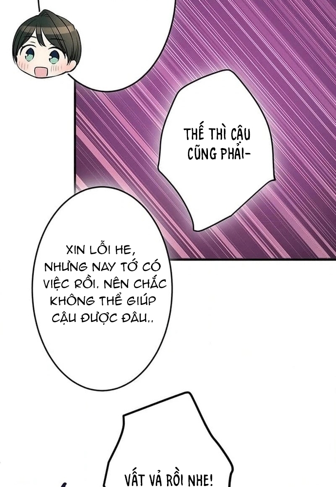 Phản Chiếu: Bóng Tối Trong Tôi Chapter 1 - Trang 2
