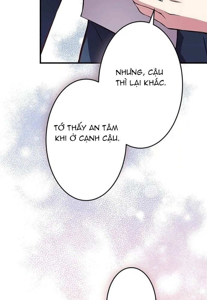 Phản Chiếu: Bóng Tối Trong Tôi Chapter 1 - Trang 2