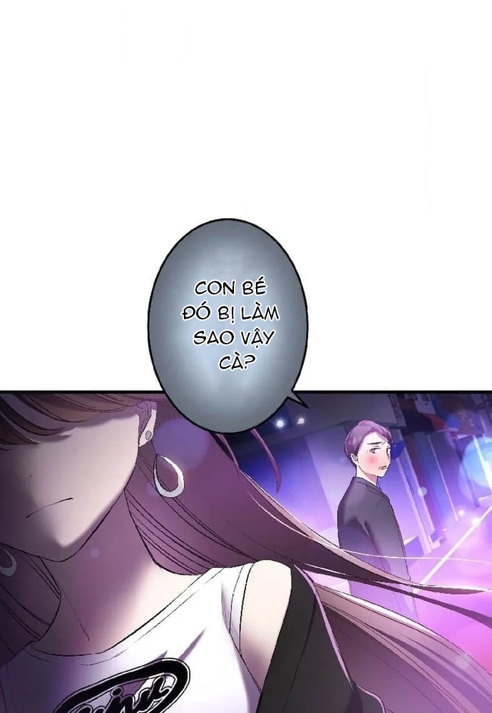 Phản Chiếu: Bóng Tối Trong Tôi Chapter 2 - Trang 2