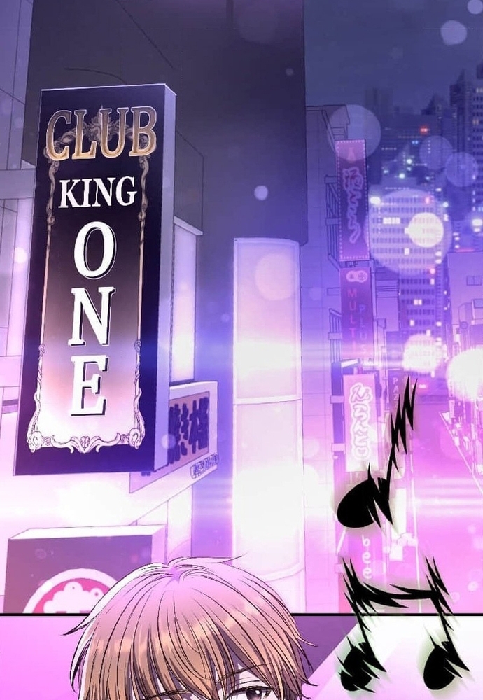 Phản Chiếu: Bóng Tối Trong Tôi Chapter 2 - Trang 2