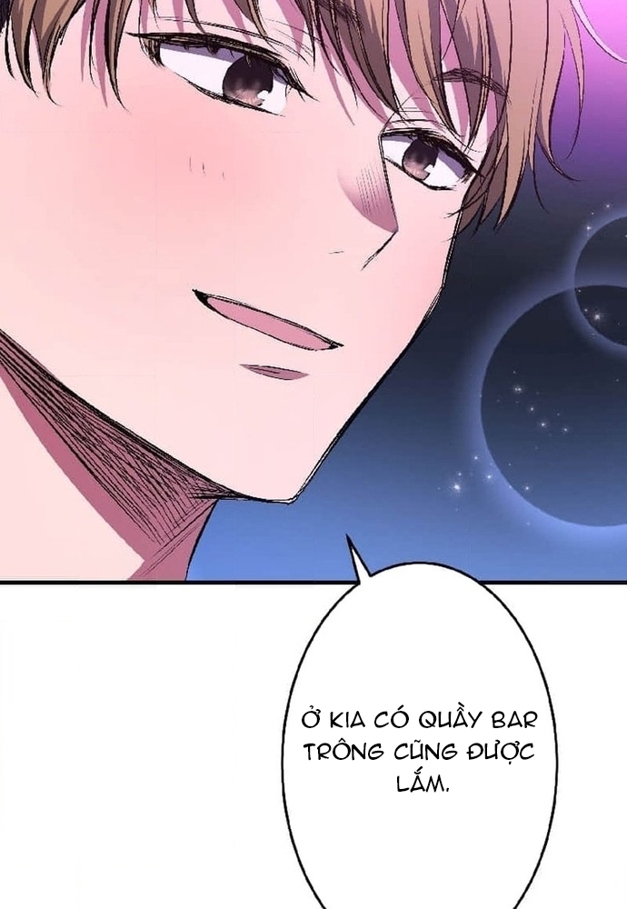 Phản Chiếu: Bóng Tối Trong Tôi Chapter 2 - Trang 2