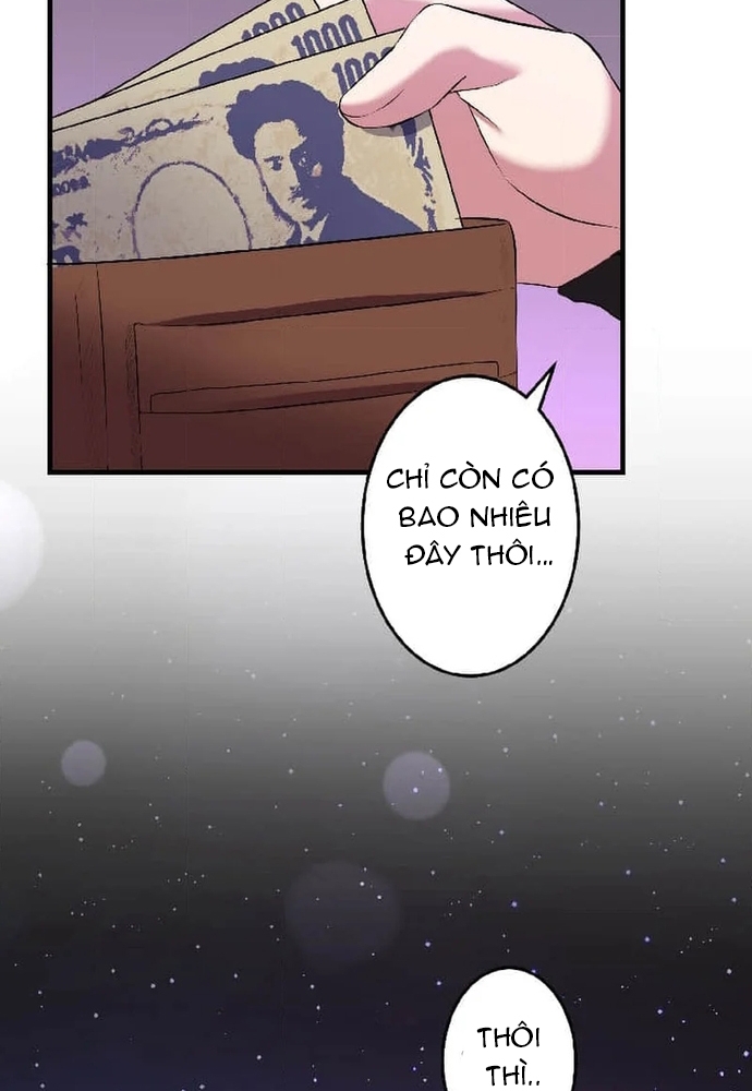 Phản Chiếu: Bóng Tối Trong Tôi Chapter 2 - Trang 2