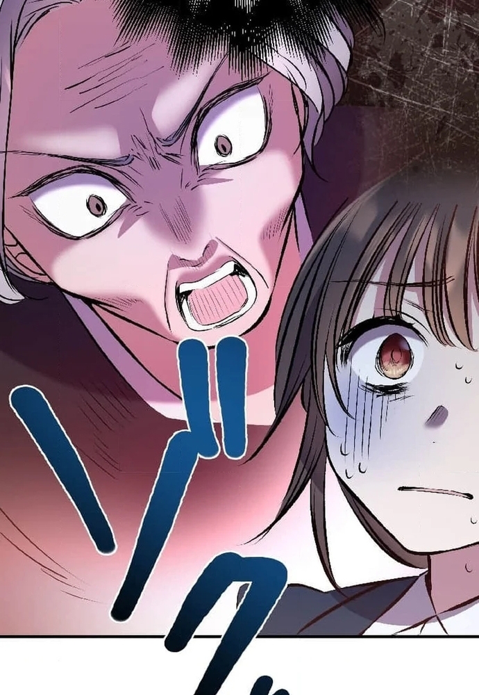 Phản Chiếu: Bóng Tối Trong Tôi Chapter 2 - Trang 2