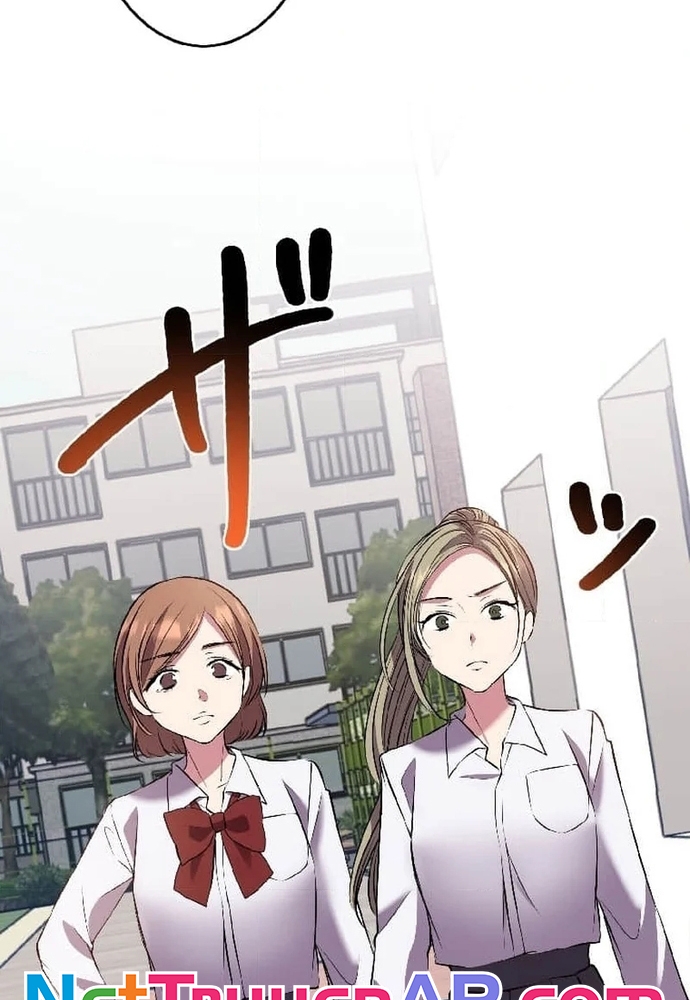 Phản Chiếu: Bóng Tối Trong Tôi Chapter 2 - Trang 2
