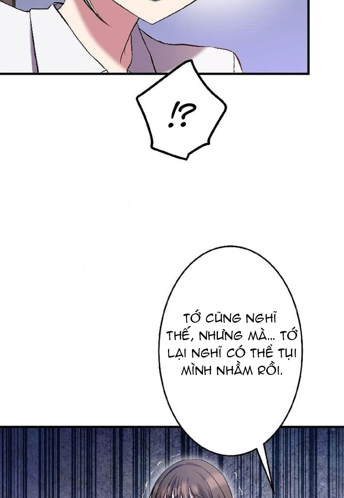 Phản Chiếu: Bóng Tối Trong Tôi Chapter 2 - Trang 2
