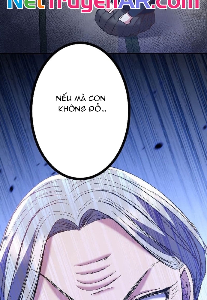 Phản Chiếu: Bóng Tối Trong Tôi Chapter 2 - Trang 2
