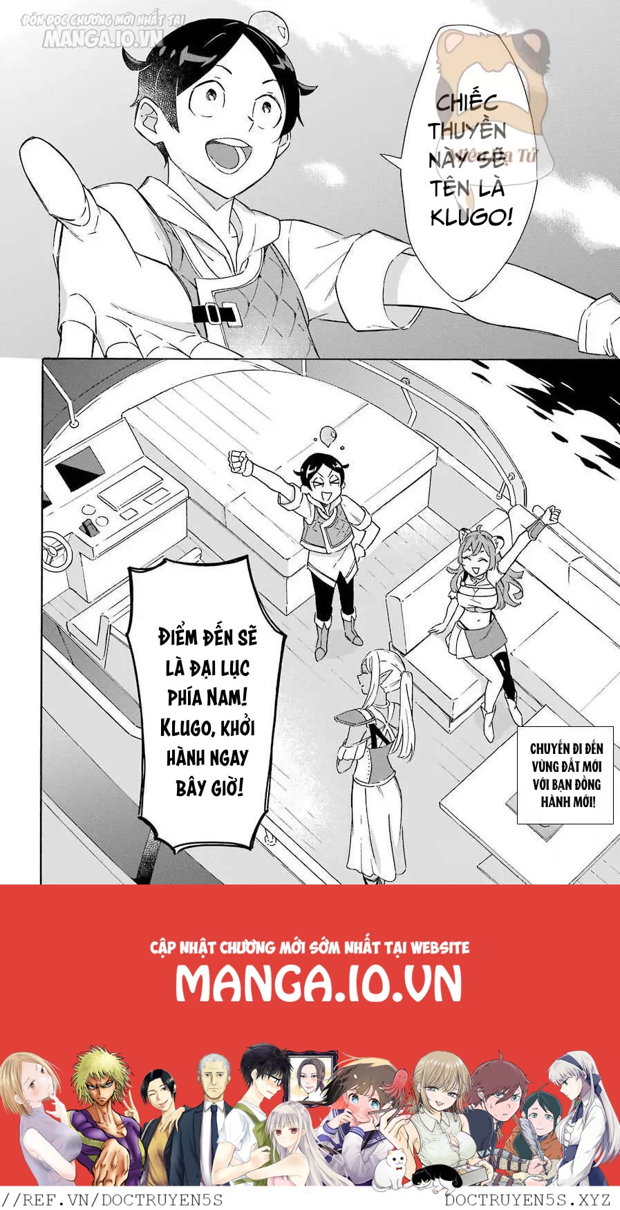 Phấn Đấu Vì Chiếc Du Thuyền Hạng Sang!!~Hướng Đến Cuộc Sống Chuyển Sinh Giàu Có Nhờ Kỹ Năng Triệu Hồi Thuyền~ Chapter 10 - Trang 2