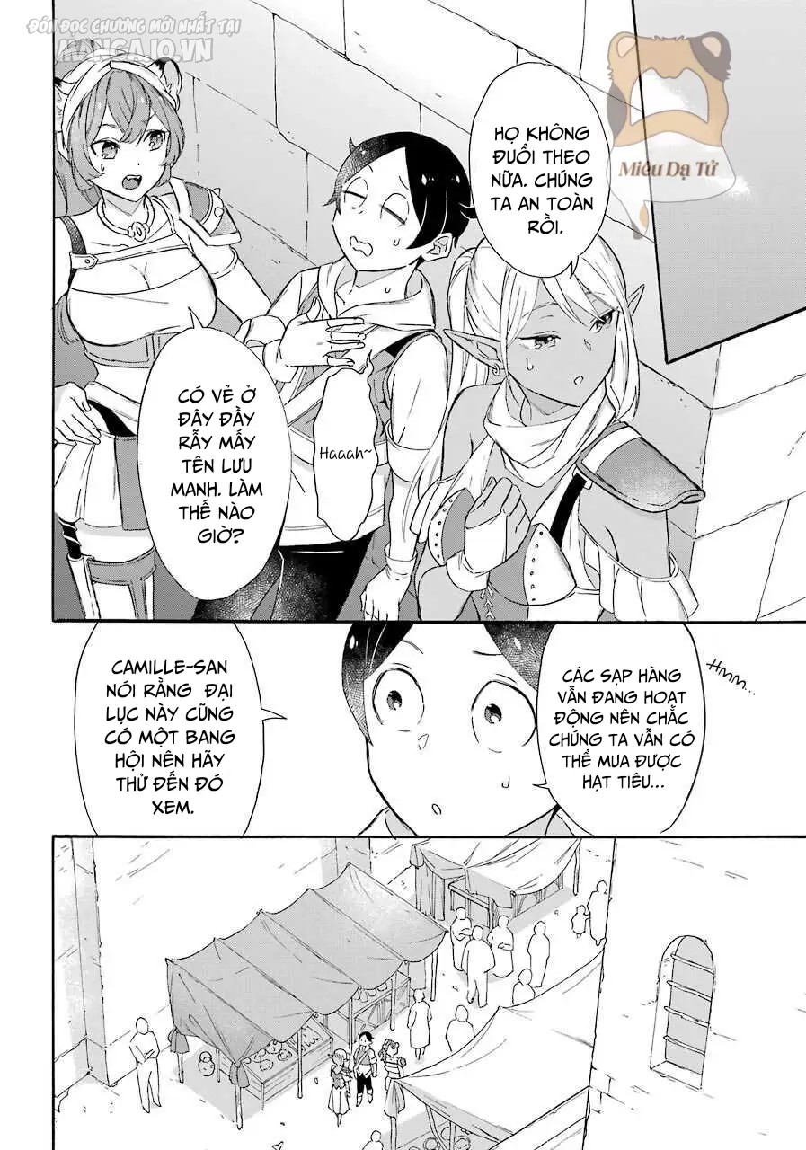 Phấn Đấu Vì Chiếc Du Thuyền Hạng Sang!!~Hướng Đến Cuộc Sống Chuyển Sinh Giàu Có Nhờ Kỹ Năng Triệu Hồi Thuyền~ Chapter 12 - Trang 2